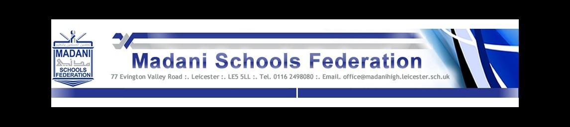 Madani Schools Federation banner