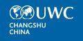UWC Changshu China logo