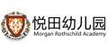 Morgan Rothschild Academy logo