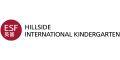 International Kindergarten (Hillside) - ESF logo