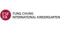 International Kindergarten (Tung Chung) - ESF logo