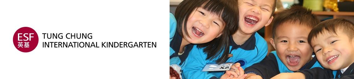 International Kindergarten (Tung Chung) - ESF banner