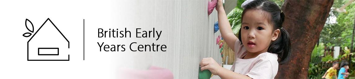 British Early Years Centre banner