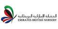 Emirates British Nursery - Mirdif logo