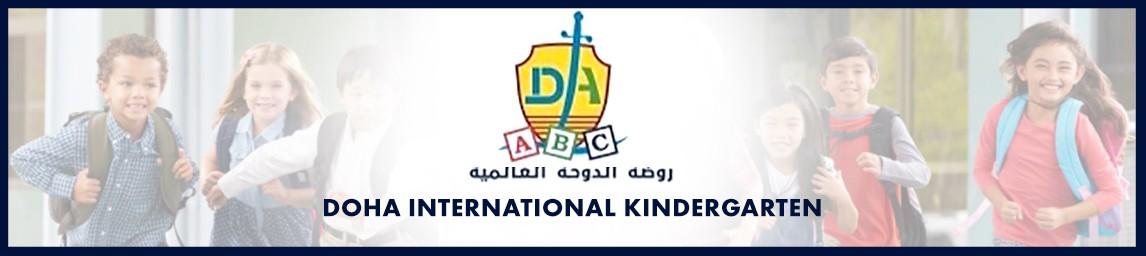 Doha International Kindergarten (DIKG) banner