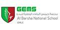 GEMS Al Barsha National School for Girls logo