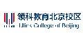 Ulink College of Beijing logo
