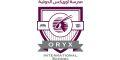 Oryx International School logo
