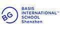 BASIS International School Shenzhen logo