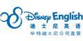 Disney English logo