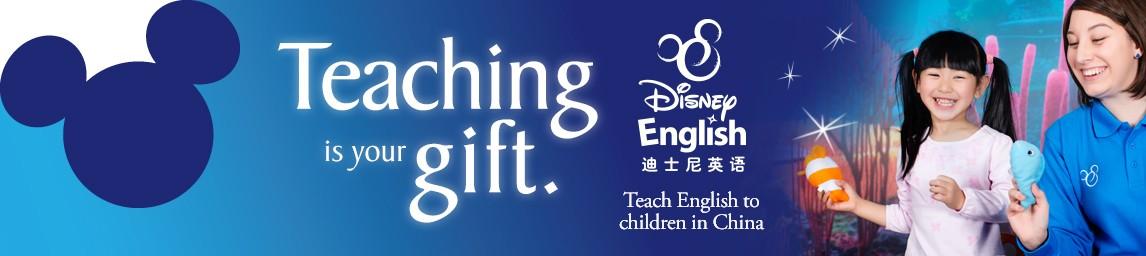 Disney English banner