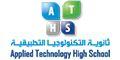 Applied Technology High School - Sharjah logo