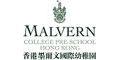 Malvern College Pre-School Hong Kong logo