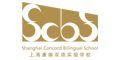 Shanghai Concord Bilingual School logo