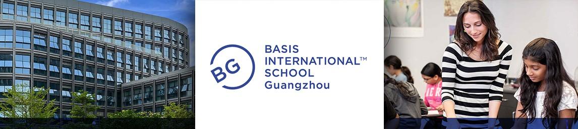 BASIS International School Guangzhou banner
