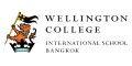 Wellington College International Bangkok (WCIB) logo