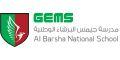 GEMS Al Barsha National School for Boys logo