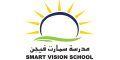Smart Vision School logo