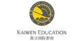 Kaiwen College - Tongzhou logo