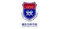 Vanke School, Pudong logo
