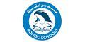 ADNOC Schools Ghayathi Campus logo