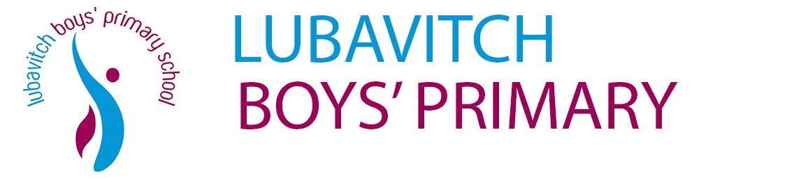 Lubavitch Junior Boys School banner