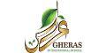 Gheras International School logo