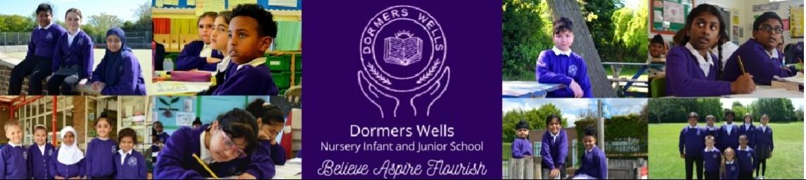 Dormers Wells Primary School banner