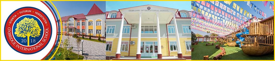 Oxbridge International School banner