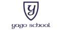Yago School Nursery logo