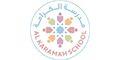 Al Karamah School logo