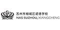 NAS Suzhou, Xiangcheng logo