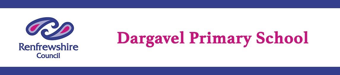 Dargavel Primary School banner
