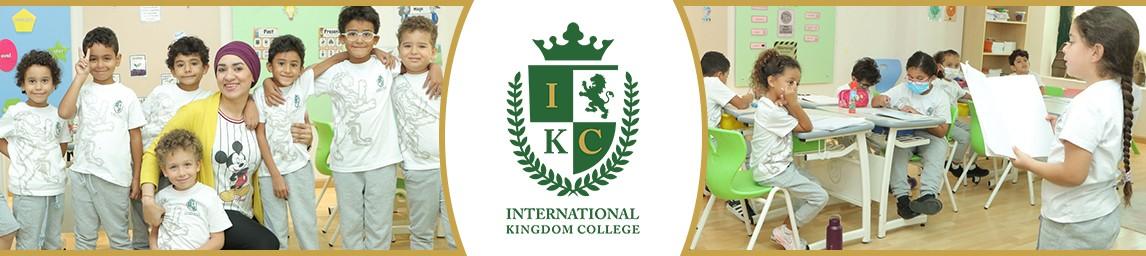 International Kingdom College banner
