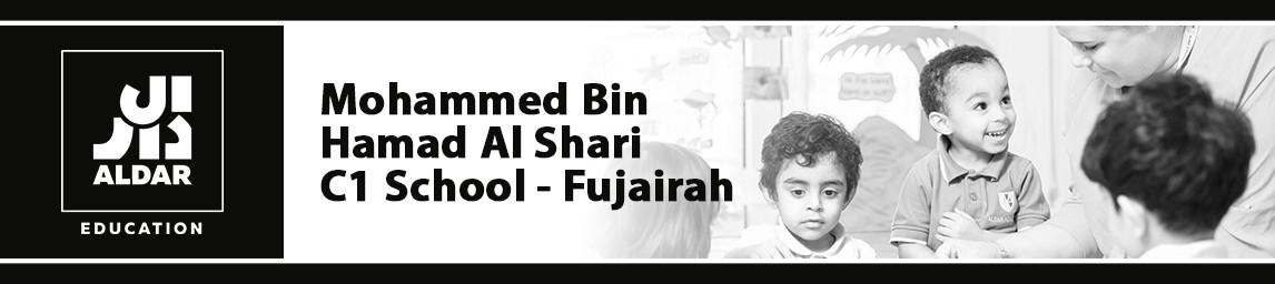 Mohammed Bin Hamad Al Shari C1 School - Fujairah banner